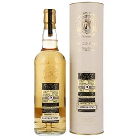 Campbeltown Blended Malt 9 Jahre 2014/2023 - Cask #11992