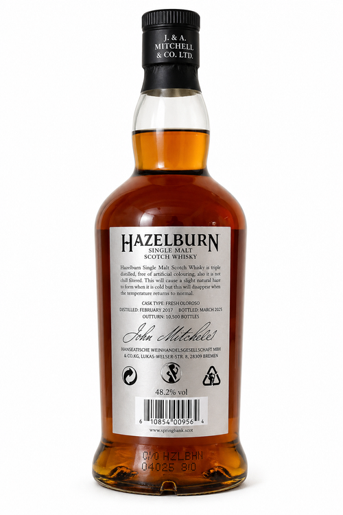 Hazelburn 8 Years Old Oloroso Cask Matured 2025 Limited Edition