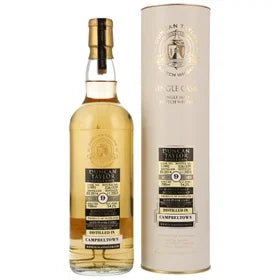 Campbeltown Blended Malt 9 Jahre 2014/2023 - Cask 11992 - Ahr Valley Whisky Cask Selection