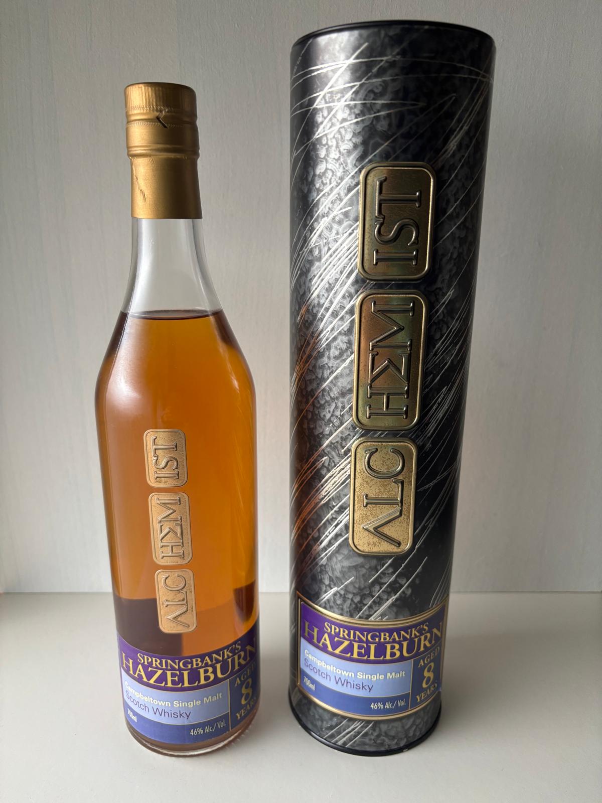 Hazelburn Sauternes 8 Jahre – Springbank Campbeltown Single Malt Scotch Whisky - Ahr Valley Whisky Cask Selection