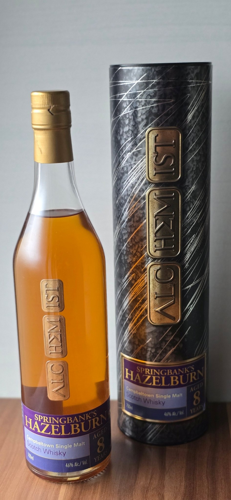 Hazelburn Sauternes 8 Jahre – Springbank Campbeltown Single Malt Scotch Whisky - Ahr Valley Whisky Cask Selection