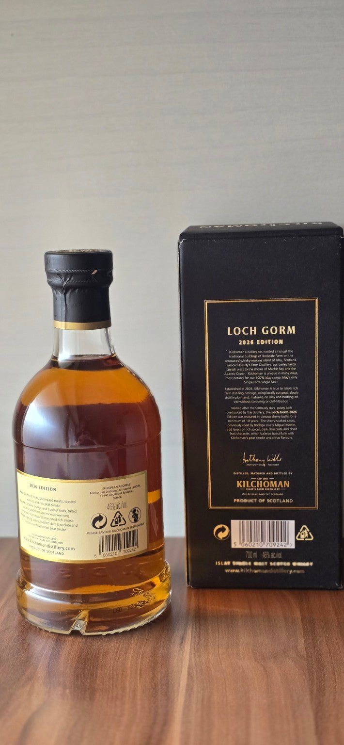 Kilchoman Loch Gorm 10 Jahre Limited Edition 2026 · Islay Single Malt Scotch Whisky · 0,7l · 46% - Ahr Valley Whisky Cask Selection